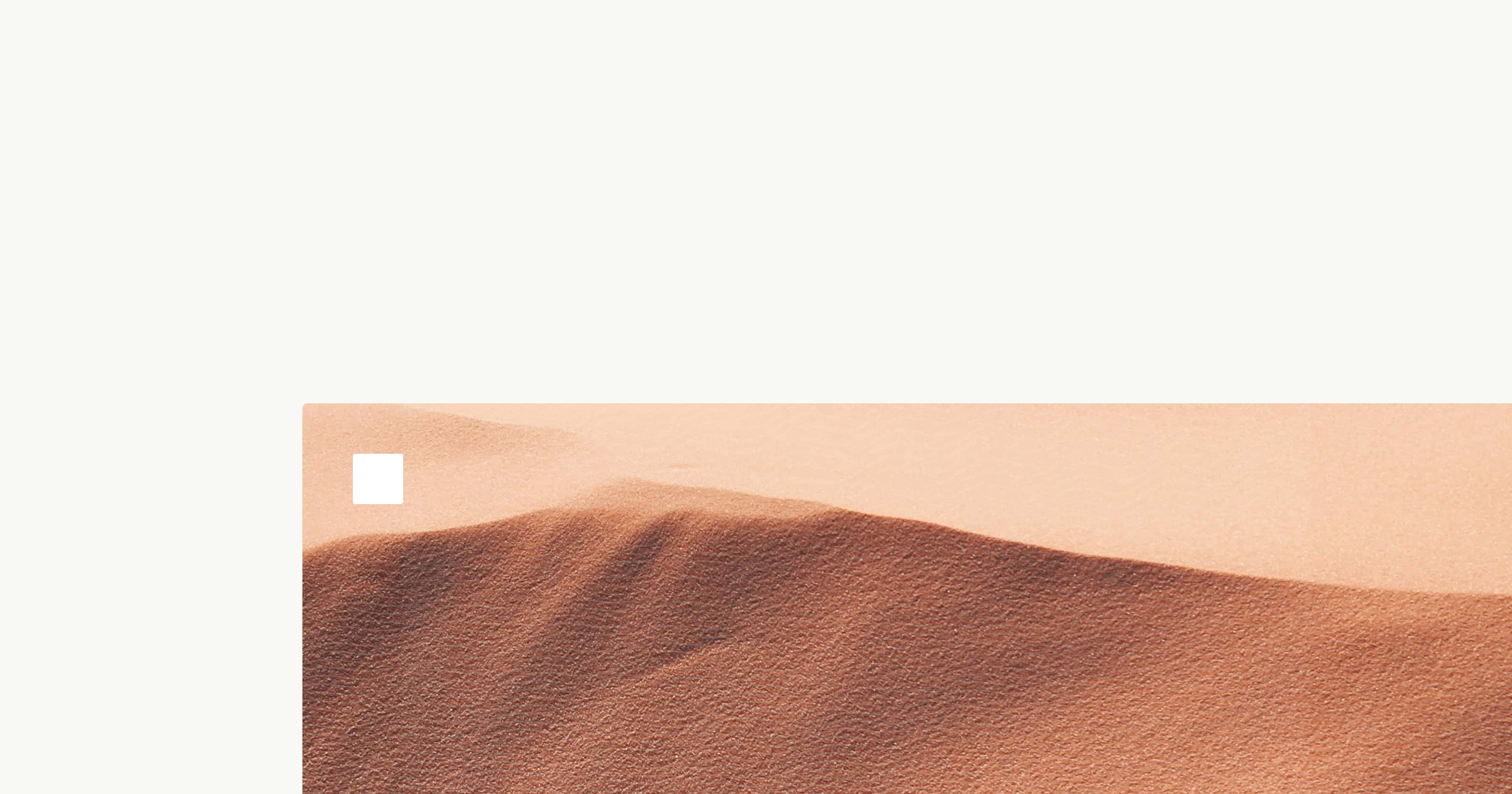Unmapped
